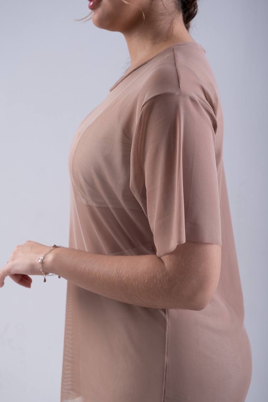 Blusa Tule Chocolate Tamanho Único